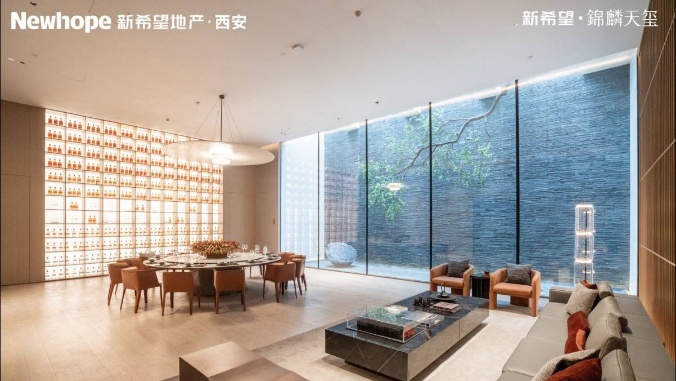 新希望·锦麟天玺实景图