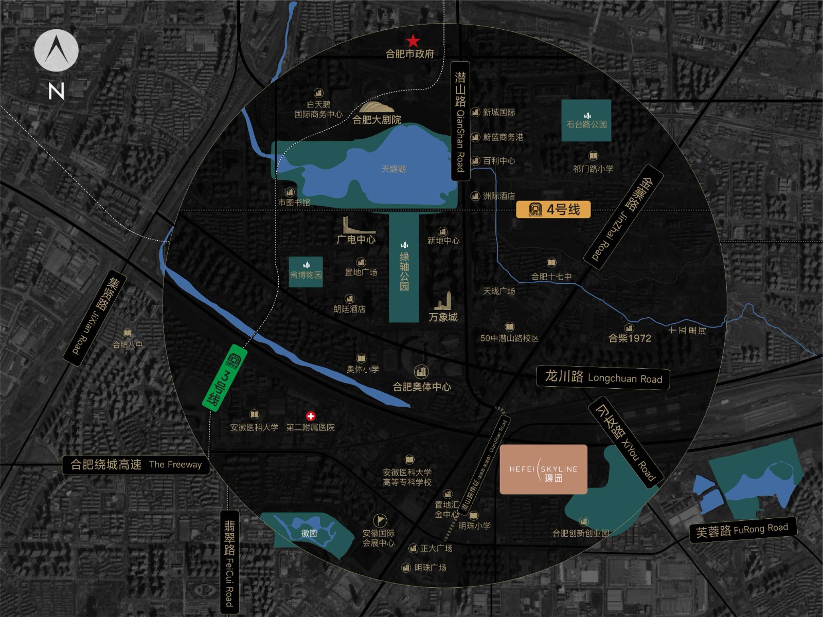 招商中海置地璟园区位图