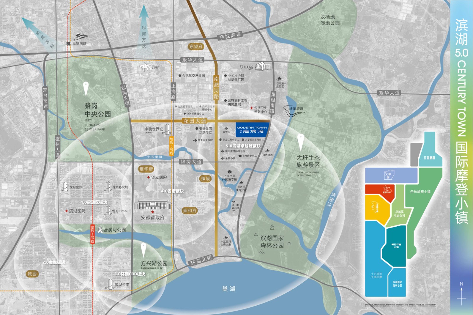 招商雍境湾区位图